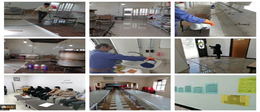 گزارشی از فعالیت های ستاد پیشگیری از ویروس کرونا در دانشگاه فرهنگیان کهگیلویه و بویراحمد 2