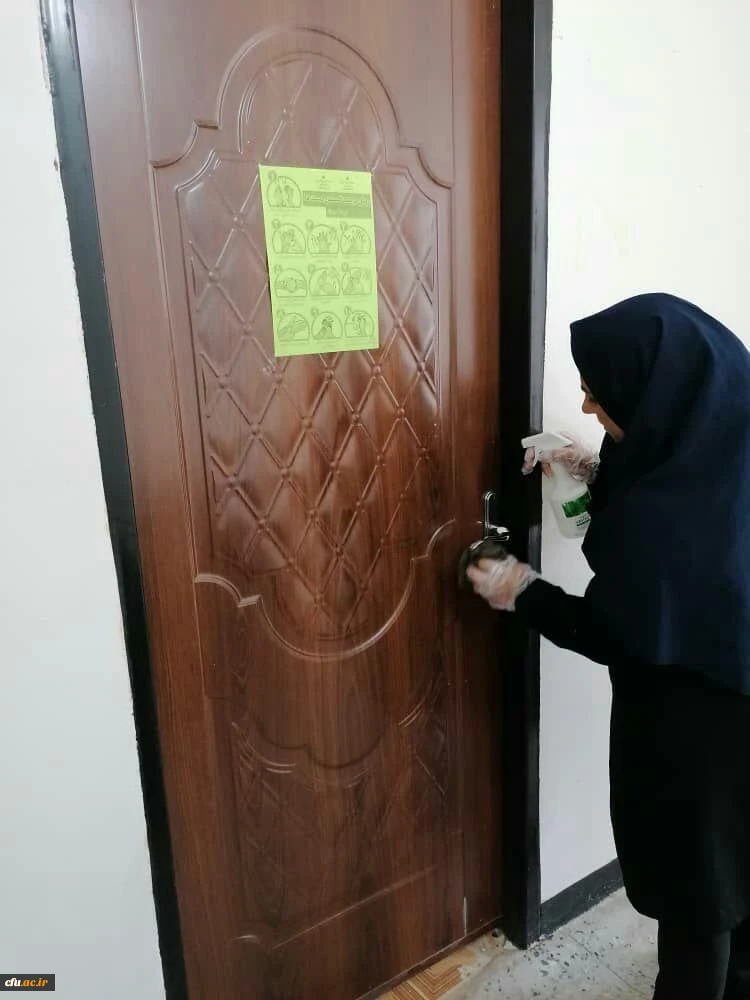 گزارشی از فعالیت های ستاد پیشگیری از ویروس کرونا در دانشگاه فرهنگیان کهگیلویه و بویراحمد 11