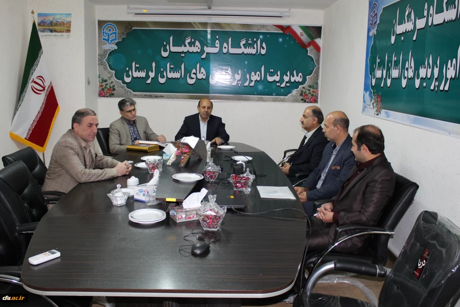 جلسە توجیهی شورای مدیریت دانشگاه فرهنگیان استان لرستان جهت پیشگیری از شیوع ویروس کرونا تشکیل شد 3