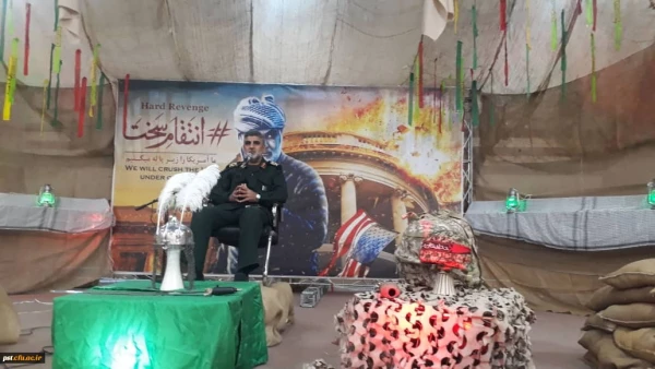 برگزاری یادآوره شهدا و مراسم اربعین سردار شهید سپهبد حاج قاسم سلیمانی 6