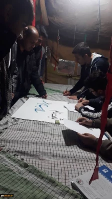 برگزاری یادآوره شهدا و مراسم اربعین سردار شهید سپهبد حاج قاسم سلیمانی 8