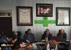 دومین جلسه ستاد پیشگیری و کنترل بیماری کرونا ویروس برگزار شد 2