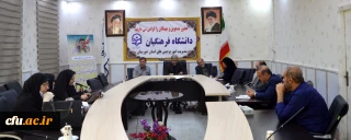 تشکیل دومین جلسه ستاد پیشگیری از بیماری کرونا در دانشگاه فرهنگیان استان خوزستان