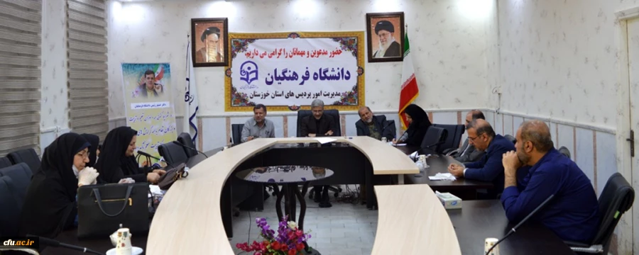 تشکیل دومین جلسه ستاد پیشگیری از بیماری کرونا در دانشگاه فرهنگیان استان خوزستان