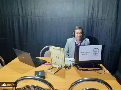 دراستودیو پادکست دانشگاه فرهنگیان قزوین صورت گرفت

محتوای آموزشی مجازی توسط اساتید دانشگاه فرهنگیان قزوین دراستودیو پادکست آن دانشگاه ضبط وجهت استفاده دانشجویان درایم تعطیل درکانال فضای مجازی مربوطه بارگذاری شد