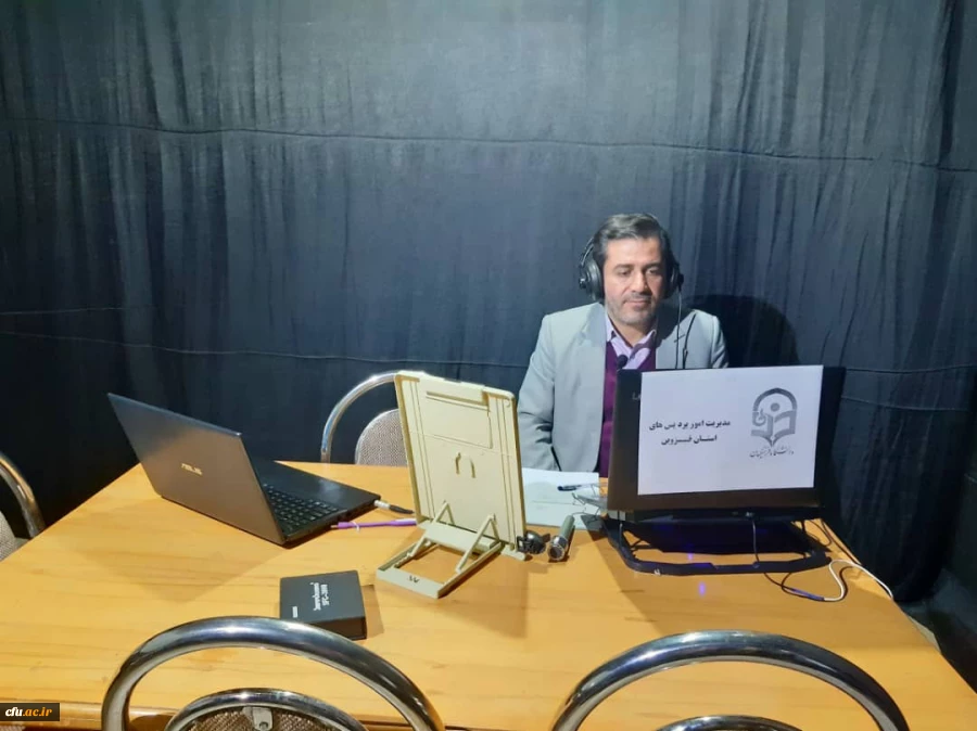 محتوای آموزشی مجازی توسط اساتید دانشگاه فرهنگیان قزوین دراستودیو پادکست آن دانشگاه ضبط وجهت استفاده دانشجویان درکانال فضای مجازی مربوطه بارگذاری شد 2