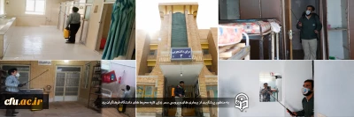 به منظور اقدامات پیشگیرانه از کرونا ویروس:

ضدعفونی کلیه فضاهای دانشگاه فرهنگیان یزد