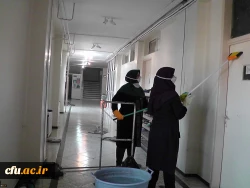 ضدعفونی و گندزدایی پردیس ها و مراکز دانشگاه فرهنگیان استان اصفهان