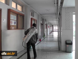 ضدعفونی و گندزدایی پردیس ها و مراکز دانشگاه فرهنگیان استان اصفهان