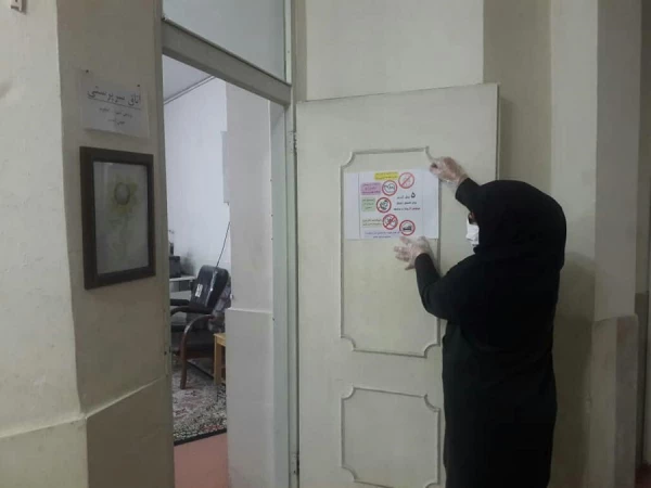 خوابگاه ها و فضاهای دانشگاه فرهنگیان استان لرستان ضدعفونی شد 7