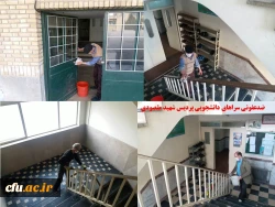 اهم اقدامات انجام شده به منظور پیشگیری از شیوع ویروس کرونا در پردیس های دانشگاه فرهنگیان استان همدان 7