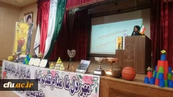 اولین همایش استانی انجمن ورزش خوابگاهی دانشجویی استان فارس به میزبانی پردیس شهید باهنر فارس برگزار شد 7