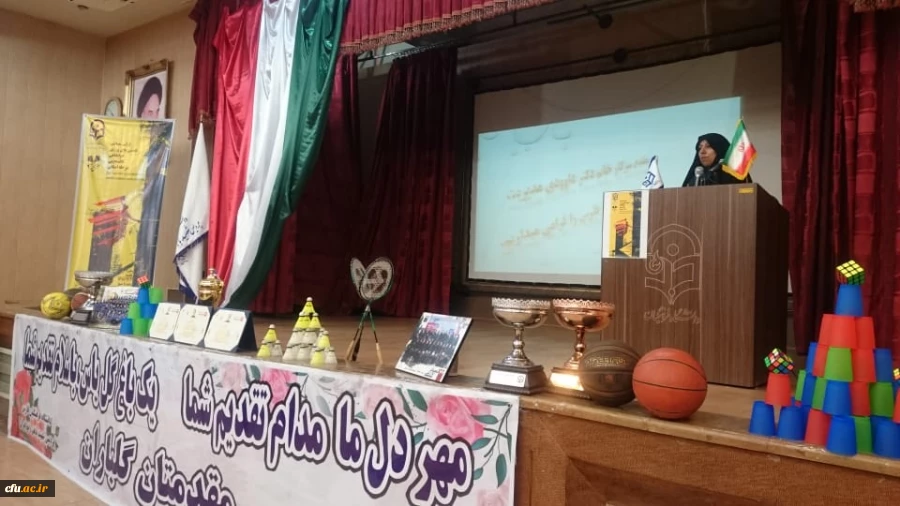 اولین همایش استانی انجمن ورزش خوابگاهی دانشجویی استان فارس به میزبانی پردیس شهید باهنر فارس برگزار شد 7