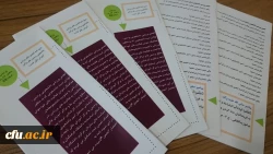 اولین همایش استانی انجمن ورزش خوابگاهی دانشجویی استان فارس به میزبانی پردیس شهید باهنر فارس برگزار شد 8