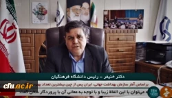 برای هر فعالیت جهادی و بسیجی همراه مدافعان سلامت در سراسر کشور آماده ایم 2