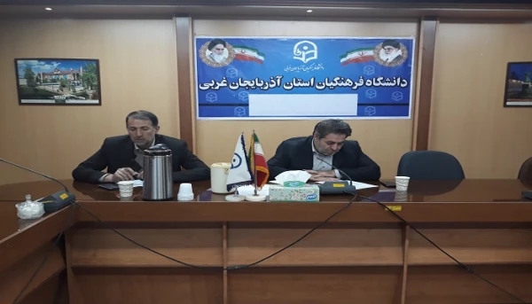 با توجه به تمام محدودیتهای ناشی از شیوع بیماری کرونا، آموزش در دانشگاه فرهنگیان تعطیل نخواهد شد 2