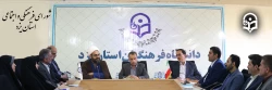 پنجاه و سومین جلسه شورای فرهنگی و اجتماعی دانشگاه فرهنگیان استان یزد 2