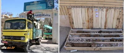 در راستای احداث دو بلوک خوابگاهی دانشگاه فرهنگیان استان کهگیلویه وبویراحمد

انجام عملیات خاک شناسی در پردیس ها