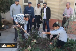 برگزاری مراسم روز درختکاری در دانشگاه فرهنگیان استان اصفهان