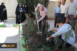 برگزاری مراسم روز درختکاری در دانشگاه فرهنگیان استان اصفهان