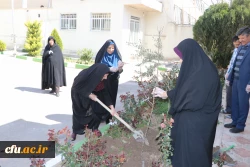 برگزاری مراسم روز درختکاری در دانشگاه فرهنگیان استان اصفهان