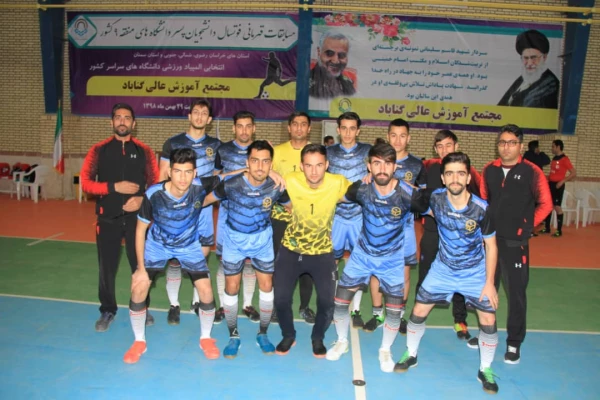 دانشجو معلمان پسر پردیس امام محمد باقر(ع) خراسان شمالی سهمیه حضور در پانزدهمین المپیاد وزارت علوم را کسب نمودند 2