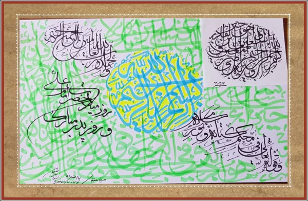 تبریک رییس دانشگاه فرهنگیان به مناسبت سیزدهم رجب و میلادباسعادت حضرت امام علی (ع) 2