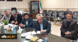 جلسه هماهنگی در خصوص ارائه آموزش الکترونیکی دروس