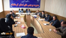 اجرای الکترونیکی دروس ترم جاری دانشجویان دانشگاه فرهنگیان استان کرمانشاه 2