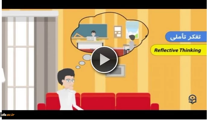 تولید محتوای الکترونیکی آموزش با استفاده از موشن گرافیک و رویکرد مایکرولرنینگ 4