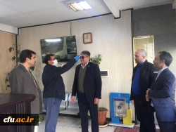 مدیریت جهادی سازمان مرکزی، پردیس ها و مراکز آموزشی سراسر کشور در پیشگیری از بیماری کرونا  3