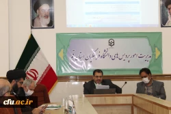 جلسه فوق العاده شورای آموزشی، پژوهشی و تحصیلات تکمیلی استان قم 2