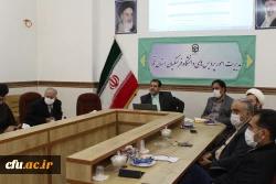 جلسه فوق العاده شورای آموزشی، پژوهشی و تحصیلات تکمیلی استان قم 4