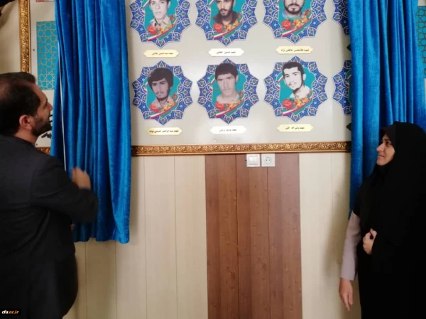 مراسم روز بزرگداشت شهدا در پردیس امام خمینی(ره) گرگان برگزار شد 11