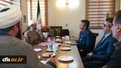 نشست رئیس دانشگاه فرهنگیان استان اصفهان با نمایندگان منتخب یازدهمین دوره مجلس شورای اسلامی