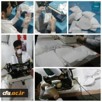 دانشگاه فرهنگیان در خط مقدم مقابله با بیماری کرونا ویروس

 2