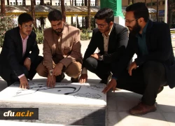 غبار روبی و عطر افشانی مزار شهدای گمنام پردیس شهید باهنر اصفهان 2