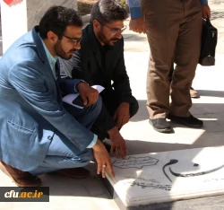 غبار روبی و عطر افشانی مزار شهدای گمنام پردیس شهید باهنر اصفهان 4