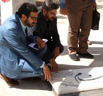 غبار روبی و عطر افشانی مزار شهدای گمنام پردیس شهید باهنر اصفهان 4