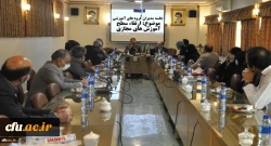 جلسه مدیران گروه های آموزشی به منظور ارتقاء سطح آموزش های مجازی و از راه دور