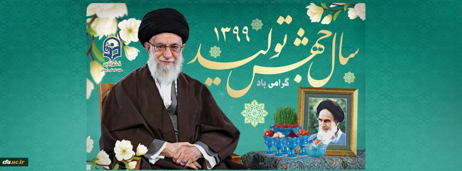 جهش تولید باید تغییر محسوس در زندگی مردم ایجاد کند 2