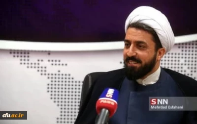 انالله و انا الیه راجعون