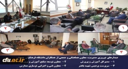 دیدارهای نوروزی مدیریت، معاون هماهنگی و جمعی از همکاران دانشگاه فرهنگیان همدان با مدیران سایر دستگاه های اجرایی استان 2