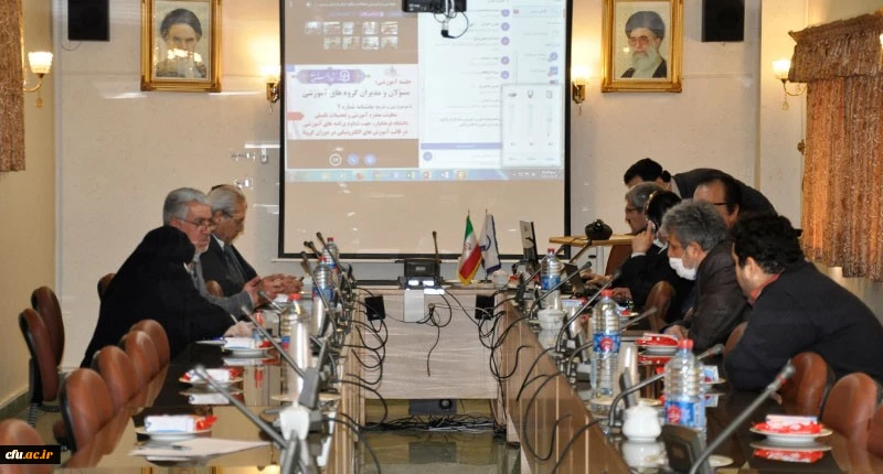 برگزاری جلسه مدیران گروه های آموزشی و رؤسای مراکز و پردیس های خراسان رضوی