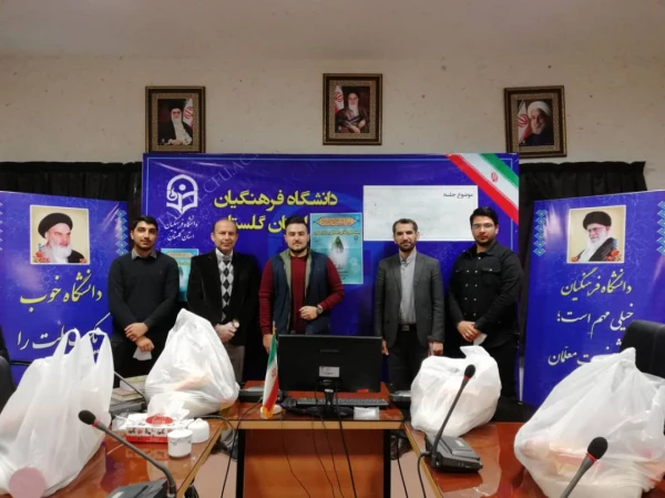 اهدا بسته های مواد غذایی به نیازمندان در شهر گرگان
 6