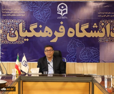 دکتر انصاری راد در جلسه ویدئو کنفرانس معاونین دانشجویی دانشگاههای منطقه یک کشور:


تهدید حاصل شده  توسط ویروس کرونا را بایستی به فرصت تبدیل کنیم