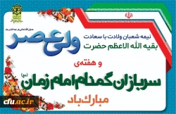 attach2020041110600486508768