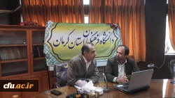 دوره برخط (آنلاین) آشنایی با سامانه شمیم و LMS ویژه اساتید 2