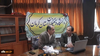 دانشگاه فرهنگیان استان کرمان برگزار کرد

دوره برخط (آنلاین) آشنایی با سامانه شمیم و LMS ویژه اساتید