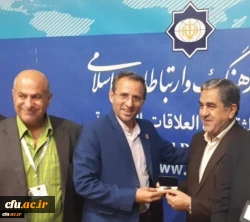 Exchanging ideas of the Syrian Education and Teacher Education Managers and Policymakers with the Research Deputy and the Director of the International scientific Cooperation Unit (ISCU) of The Farhangian University 3